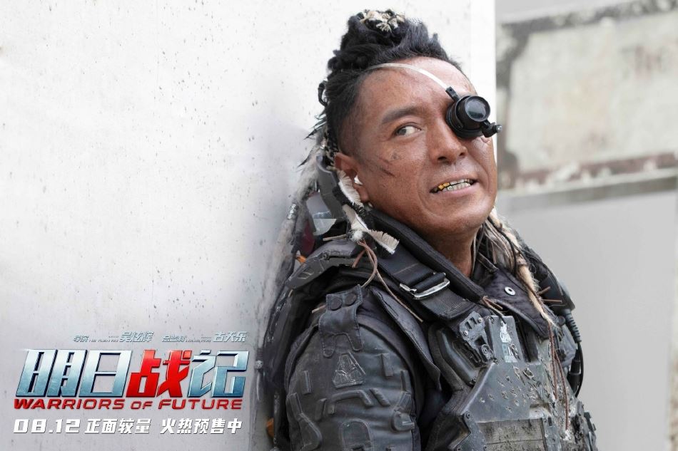 🎬香港最新科幻动作片❗️《明日战记》古天乐、刘青云、刘嘉玲领衔主演🔥