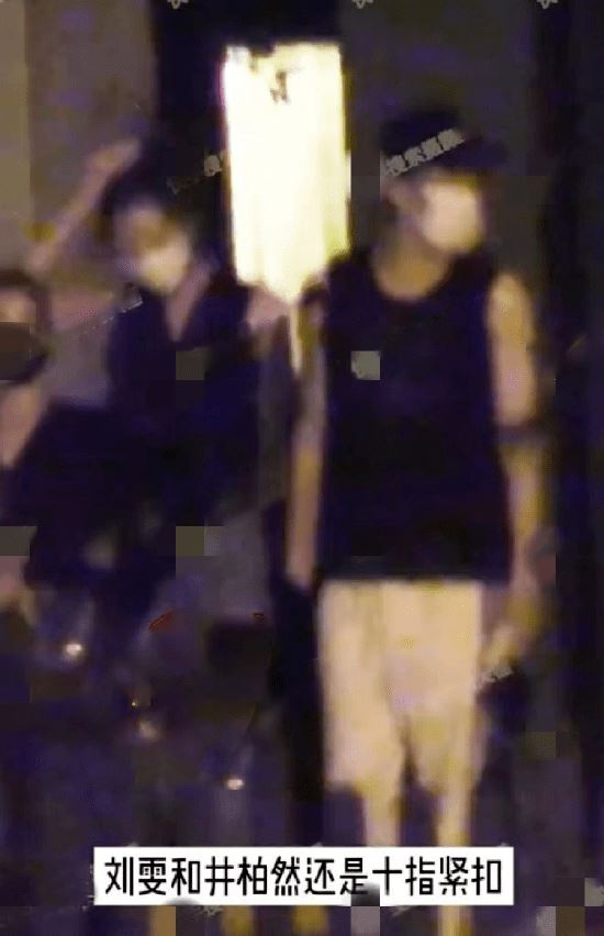 【娱乐】井柏然刘雯恋情实锤？女方疑似晒图官宣恋情！