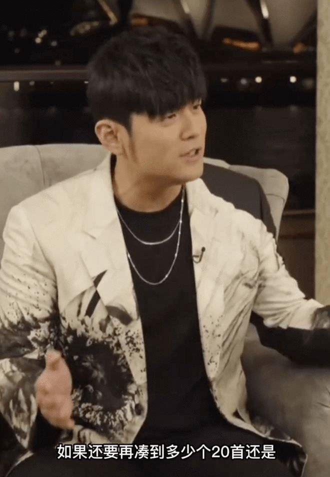 【娱乐】周杰伦新专辑只有6首新歌被骂翻？首次正面回应！