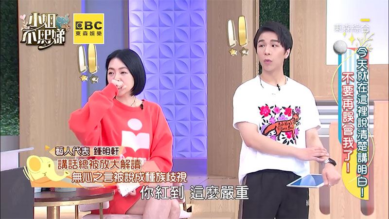 【趣闻】钟明轩红到登上大马媒体报章？大马网友狠打脸：这谁？