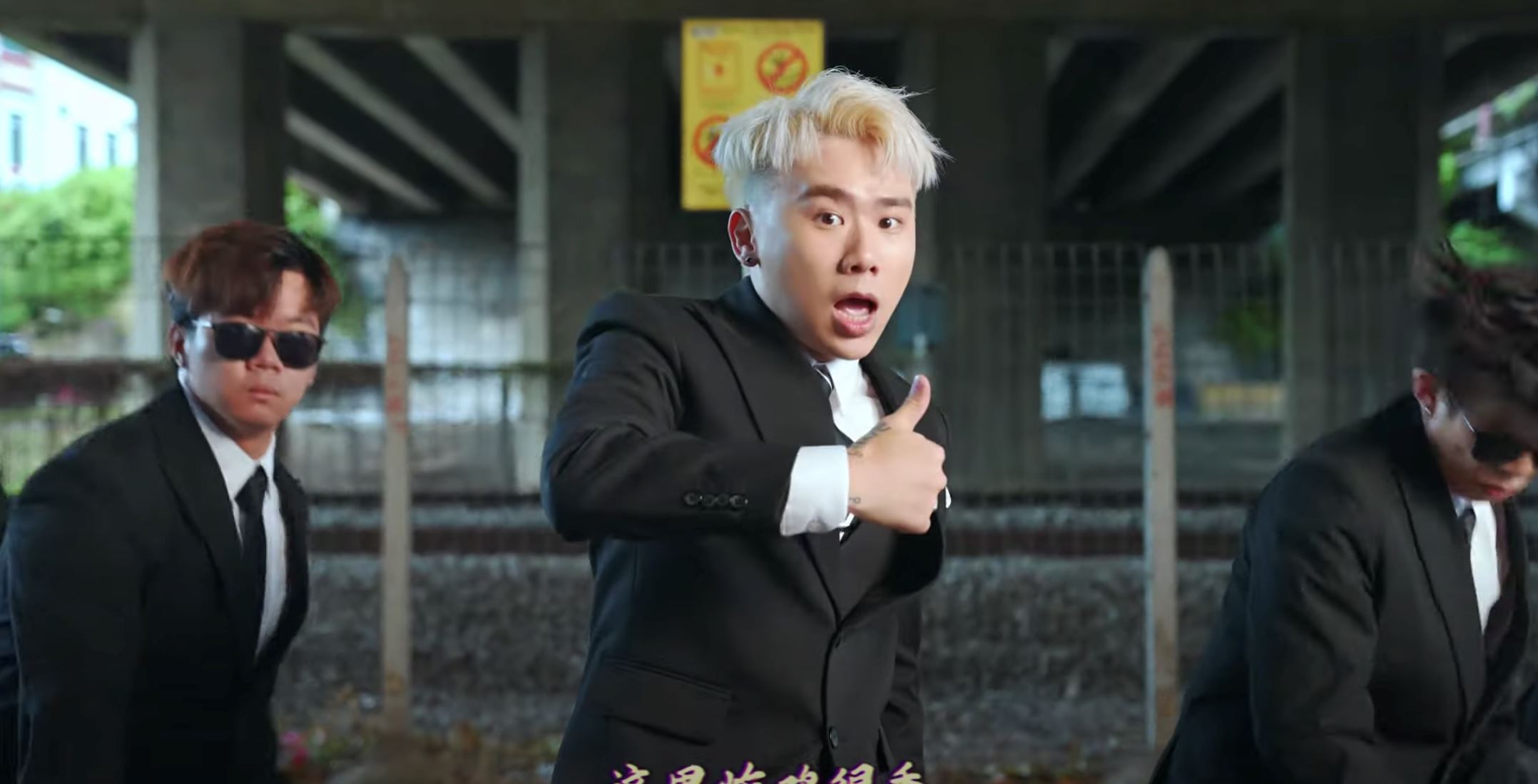 🇲🇾【影片】3p再次燃炸❗️推出巴生之歌《pa sang anthem》mv诚意满满🔥