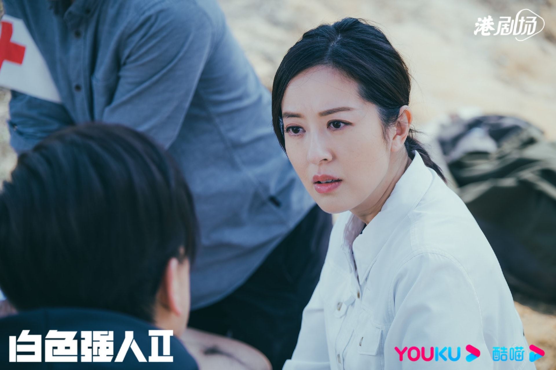 📺《白色强人ii》大结局❗️网友竟然最讨厌唐诗咏角色⚡️