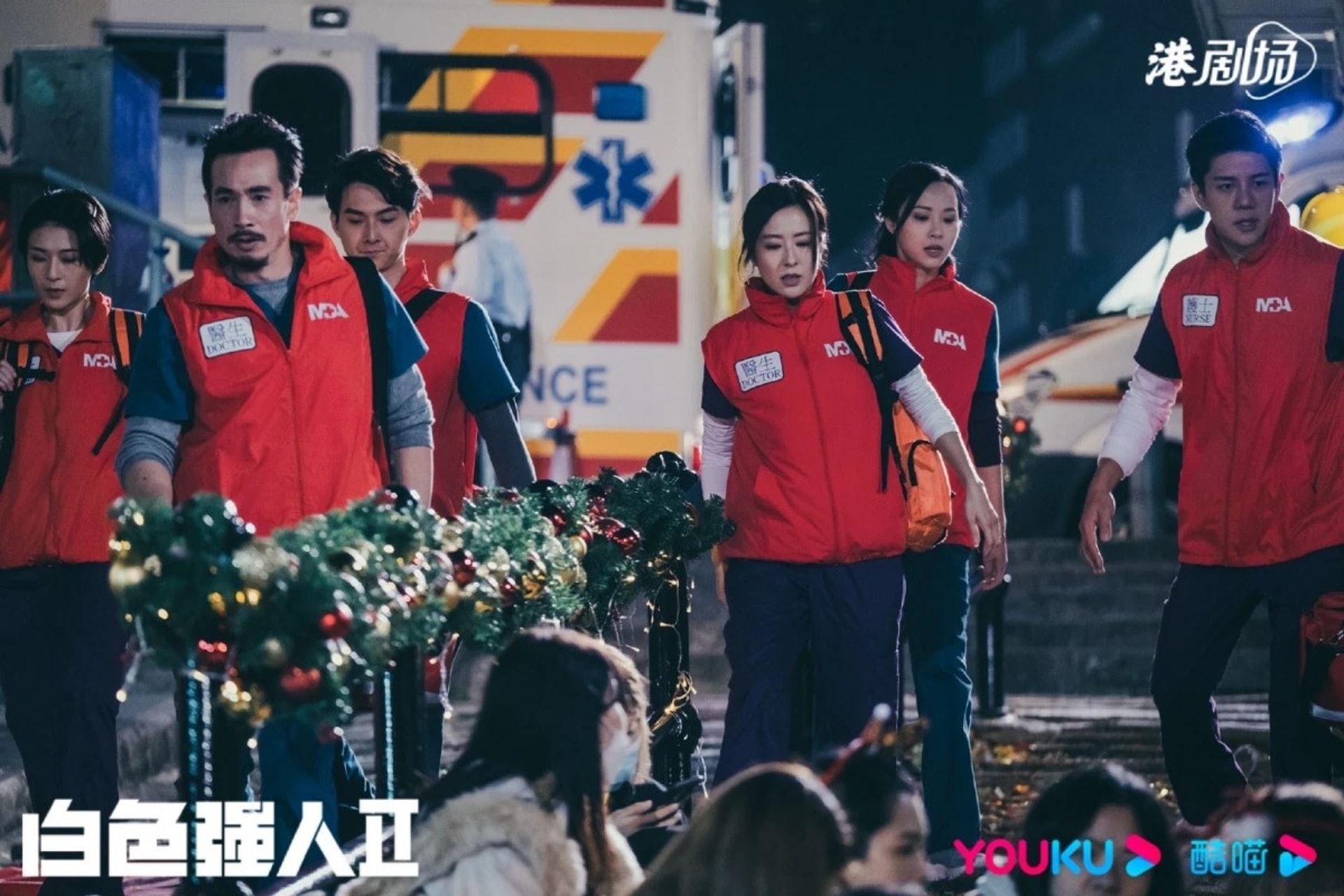 📺《白色强人ii》大结局❗️网友竟然最讨厌唐诗咏角色⚡️