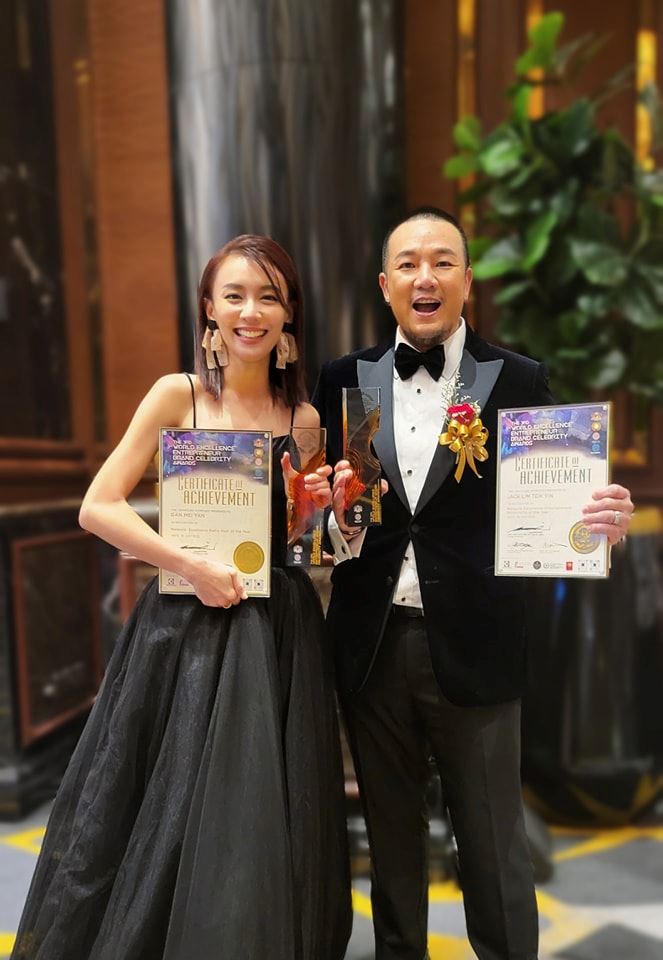 🏆【卓越企业家品牌名人奖典礼】林德荣获「卓越娱乐人物大奖」🔥颜薇恩夺「最佳电台主持人奖」