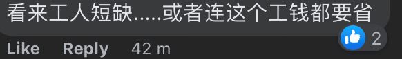 【趣闻】第一大酒店推新配套要求顾客自行铺床？网民发起群嘲！