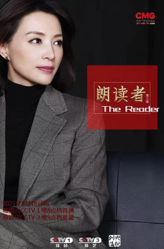 🎥 🔟部宝藏综艺推荐 | 看完让你提升表达能力 💬 