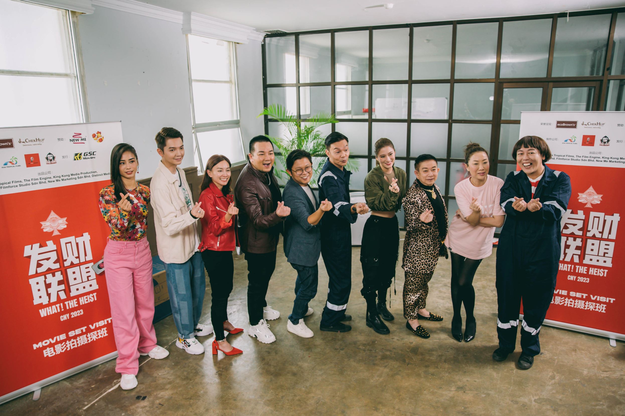 🎬林德荣和颜薇恩参演新电影《发财联盟》❗️故事犹如马新版《纸房子》💰