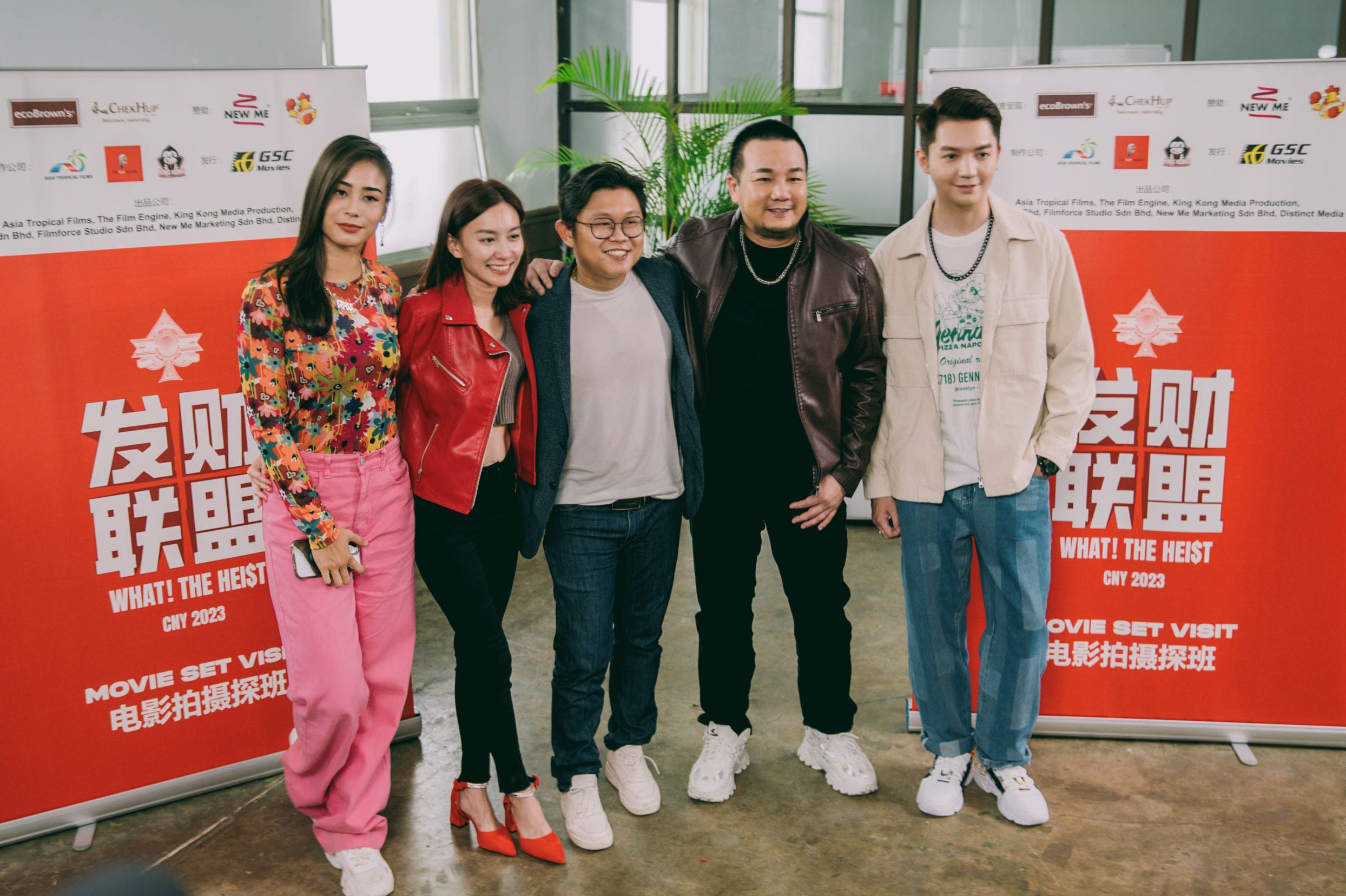 🎬林德荣和颜薇恩参演新电影《发财联盟》❗️故事犹如马新版《纸房子》💰