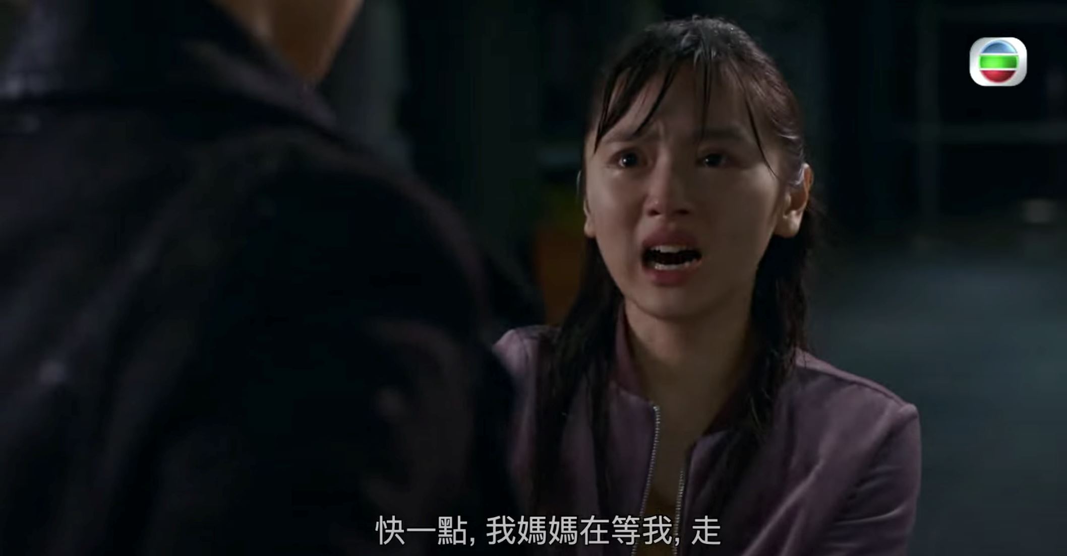 📺【影片】《白色强人ii》罗毓仪抱着胡定欣大哭❗️网友看好她当未来视后