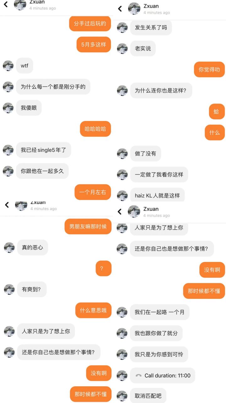 kl人很随便？大马男狂言遭炮轰！