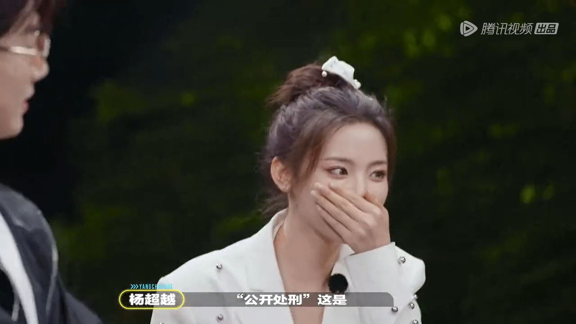 💃🏻 时隔两年再跳《创造101女孩》| 杨超越笑喊「重操旧业」😆