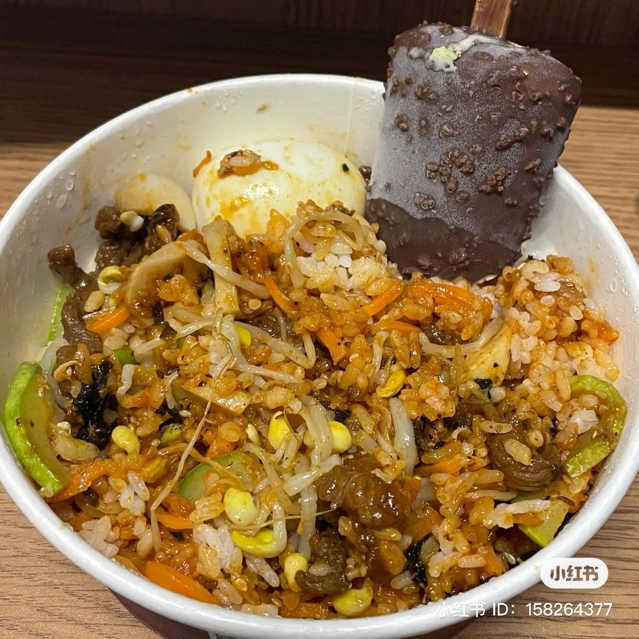 【趣闻】小红书推荐“雪糕拌饭”？网友评价：意外好吃！ 