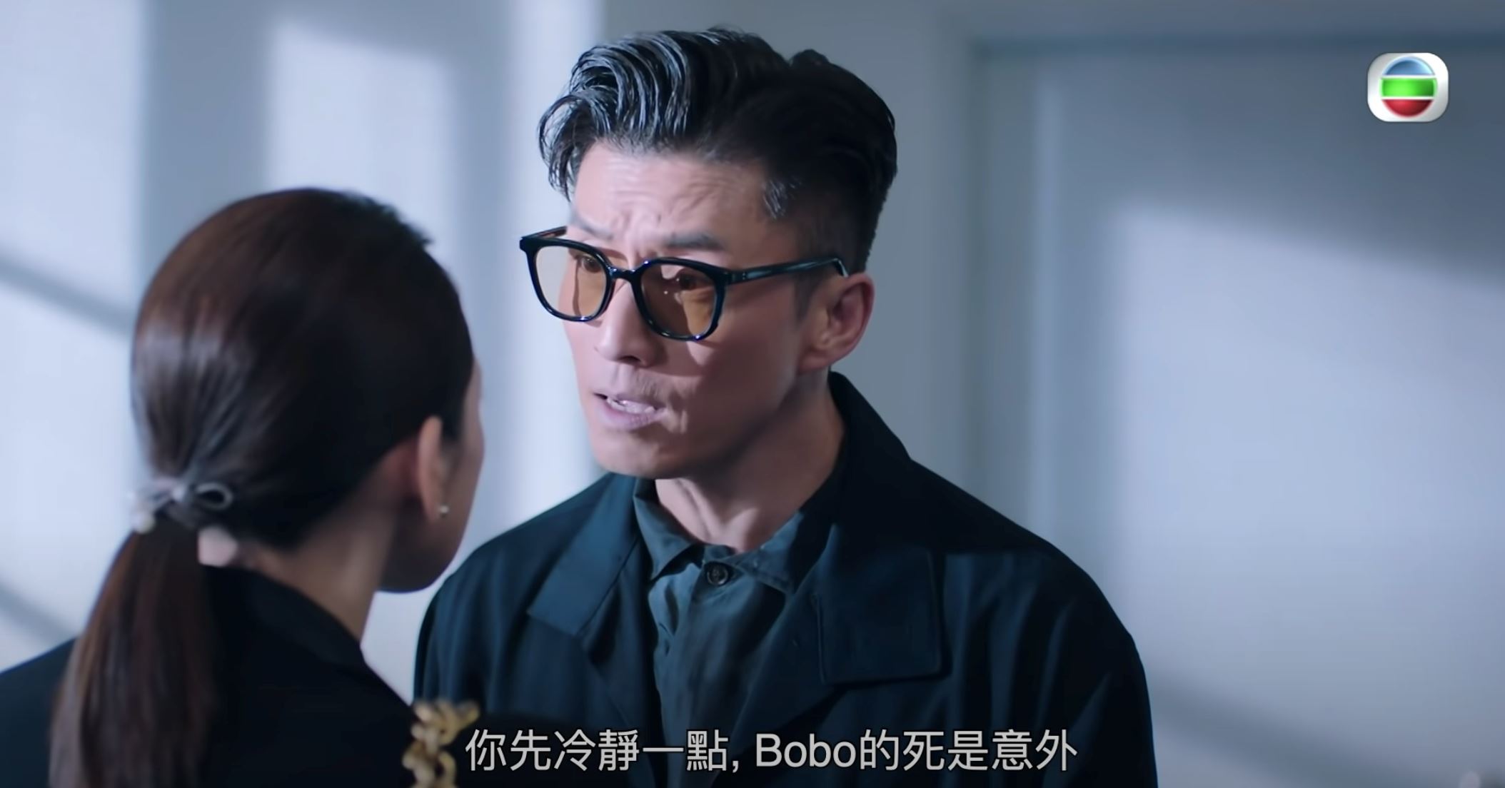 📺《十八年后》谭凯琪挑战做「出轨人妻」❗️原来是偷吃老公好友陈山聪💢