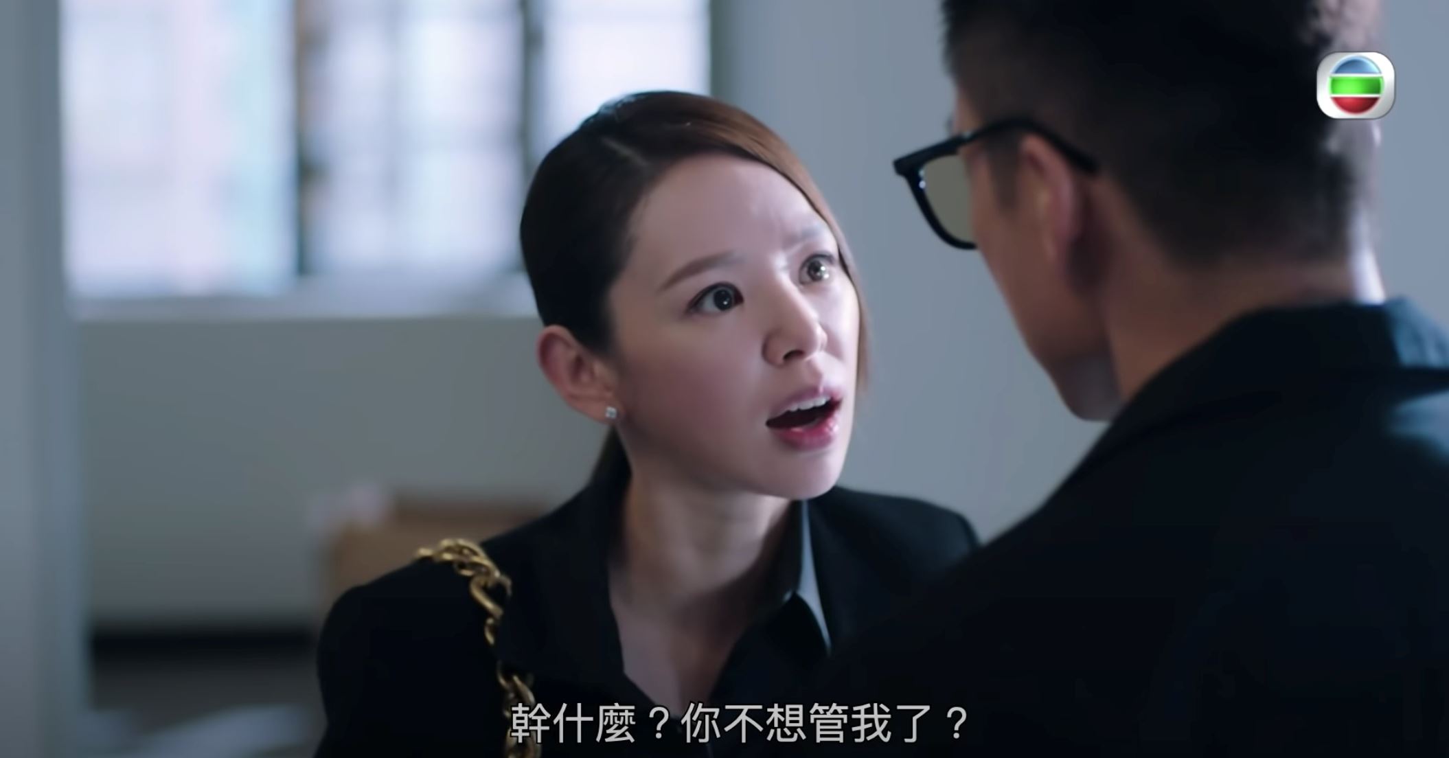 📺《十八年后》谭凯琪挑战做「出轨人妻」❗️原来是偷吃老公好友陈山聪💢