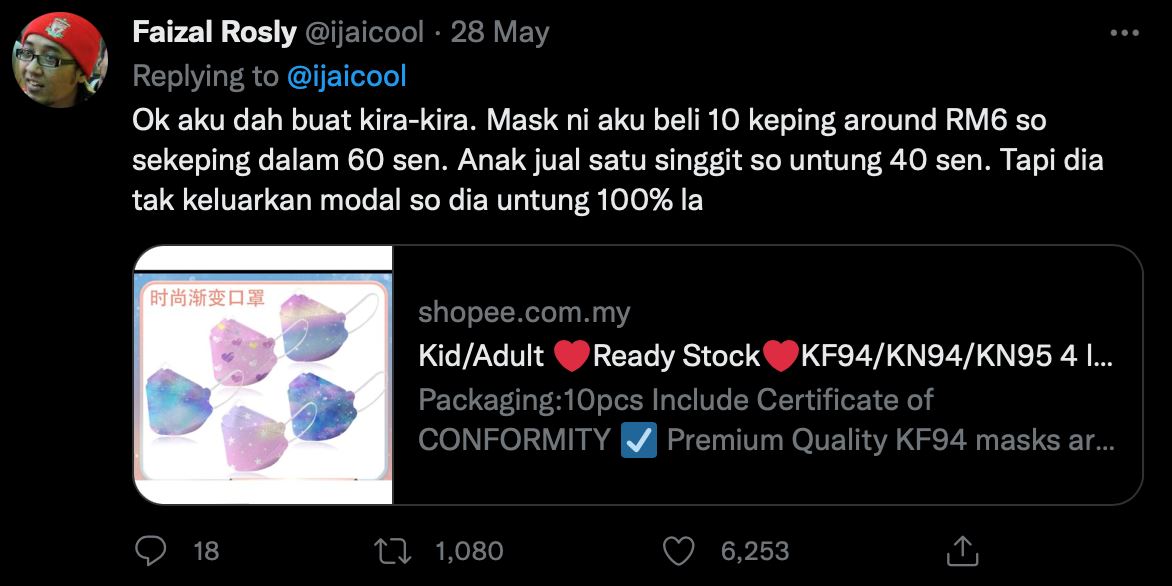 【趣闻】男童0成本售卖口罩给同学净赚rm17？原因居然是这样！ 