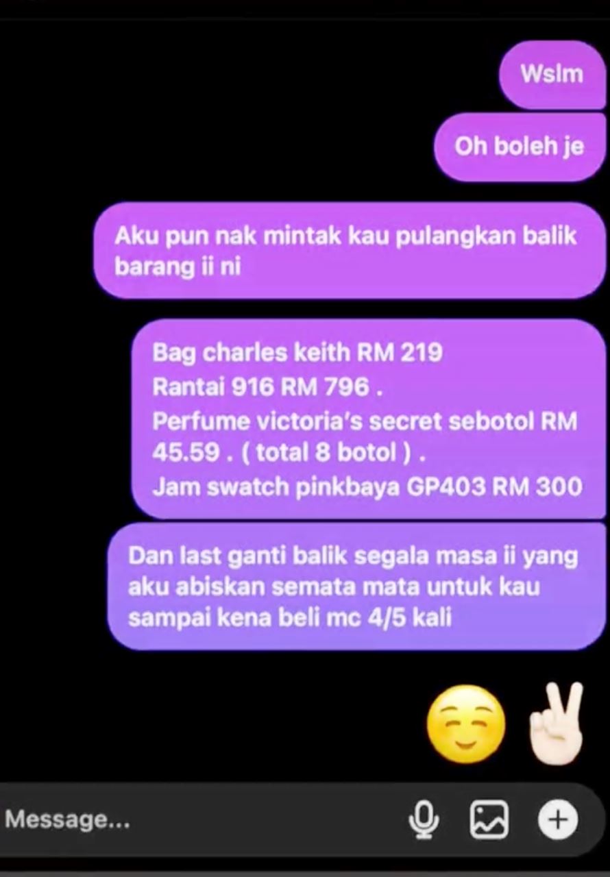 【趣闻】女子分手后追讨送出的礼物：这是我的权利！前男友漂亮回击！ 