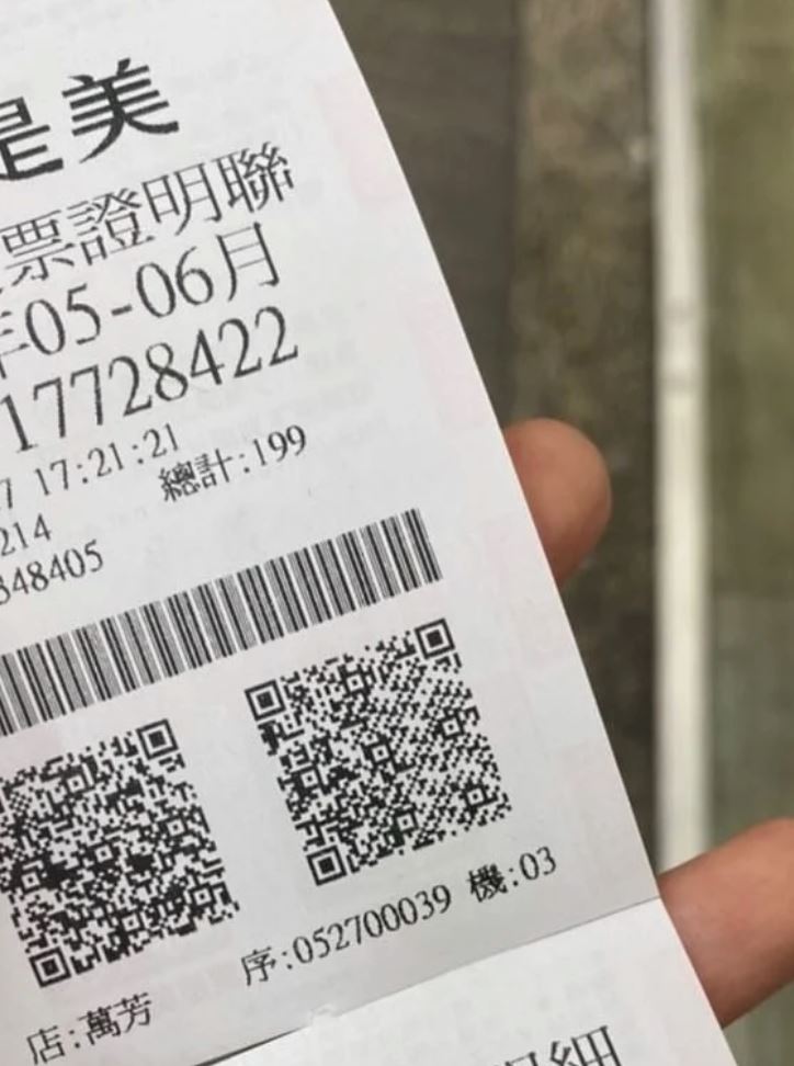 【趣闻】客家人真的很抠？网友控诉男友连保险套也要aa！ 