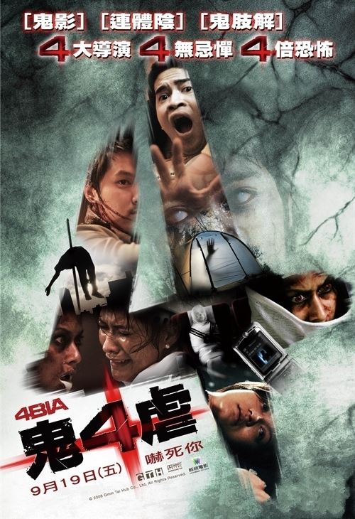 盘点5部经典泰国恐怖电影❗️真的不敢一个人看🖤