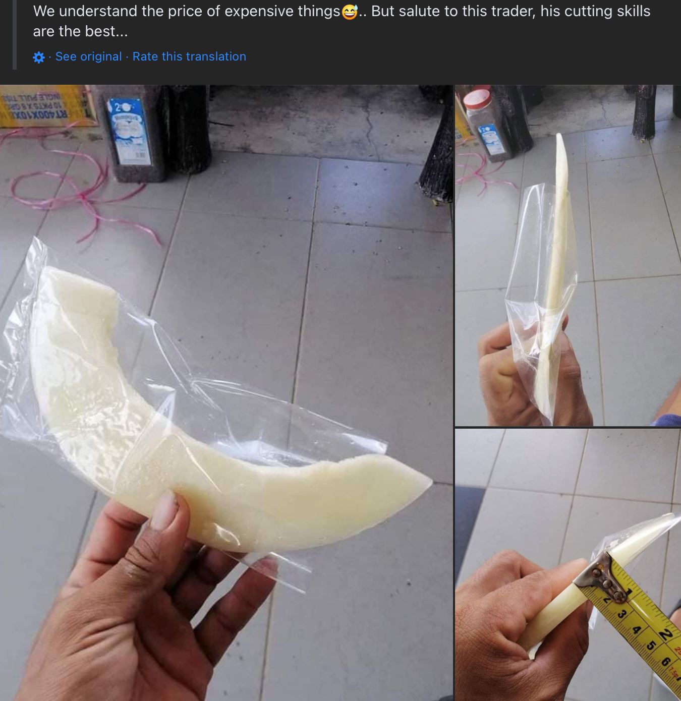 【趣闻】蜜瓜片卖不到1寸？网调侃：好厉害的刀工！ 