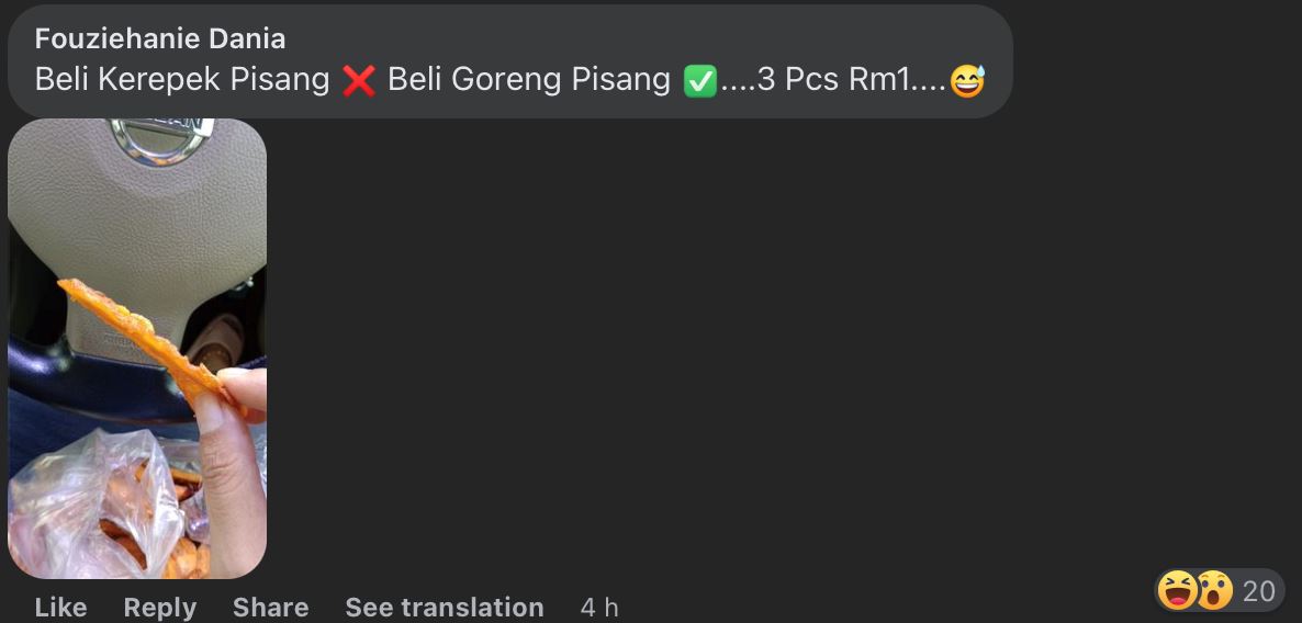 【趣闻】蜜瓜片卖不到1寸？网调侃：好厉害的刀工！ 