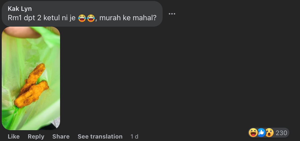 【趣闻】蜜瓜片卖不到1寸？网调侃：好厉害的刀工！ 