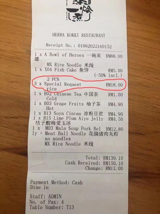 【趣闻】男子付款后才发现一碗白饭rmx？天价白饭吓傻众人！