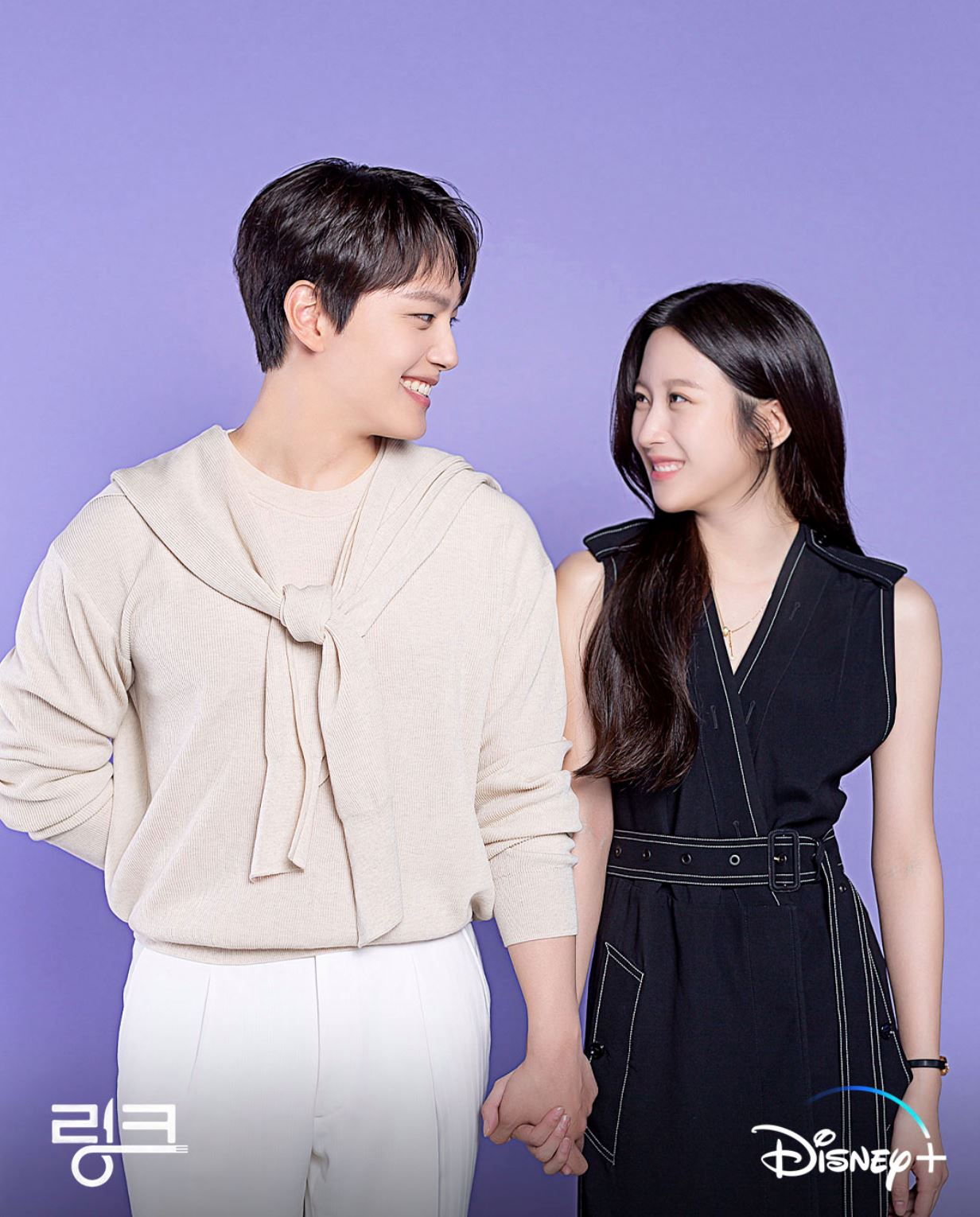 📺以为是爱情剧没想到是悬疑剧❓《link：尽情吃，用力爱》女主第一集就杀人😱