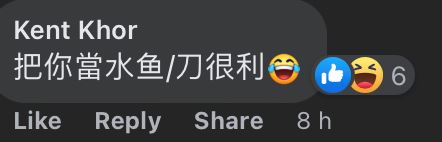 【趣闻】4样海鲜要价rm7xx？网友：被砍菜头！