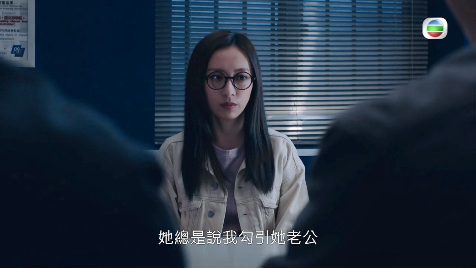 📺《十八年后2》道具画都是出自于龚嘉欣❗️现实生活真的有学过画画✏️