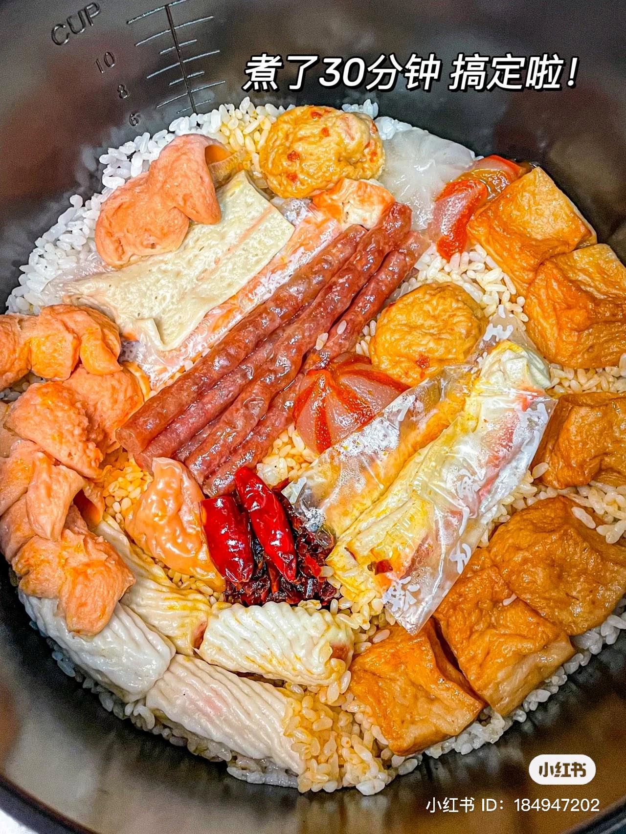【趣闻】黑暗料理“火锅底料焖饭”？网友大赞：超绝！