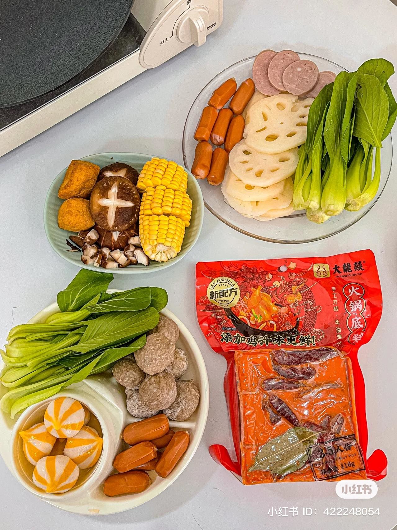 【趣闻】黑暗料理“火锅底料焖饭”？网友大赞：超绝！