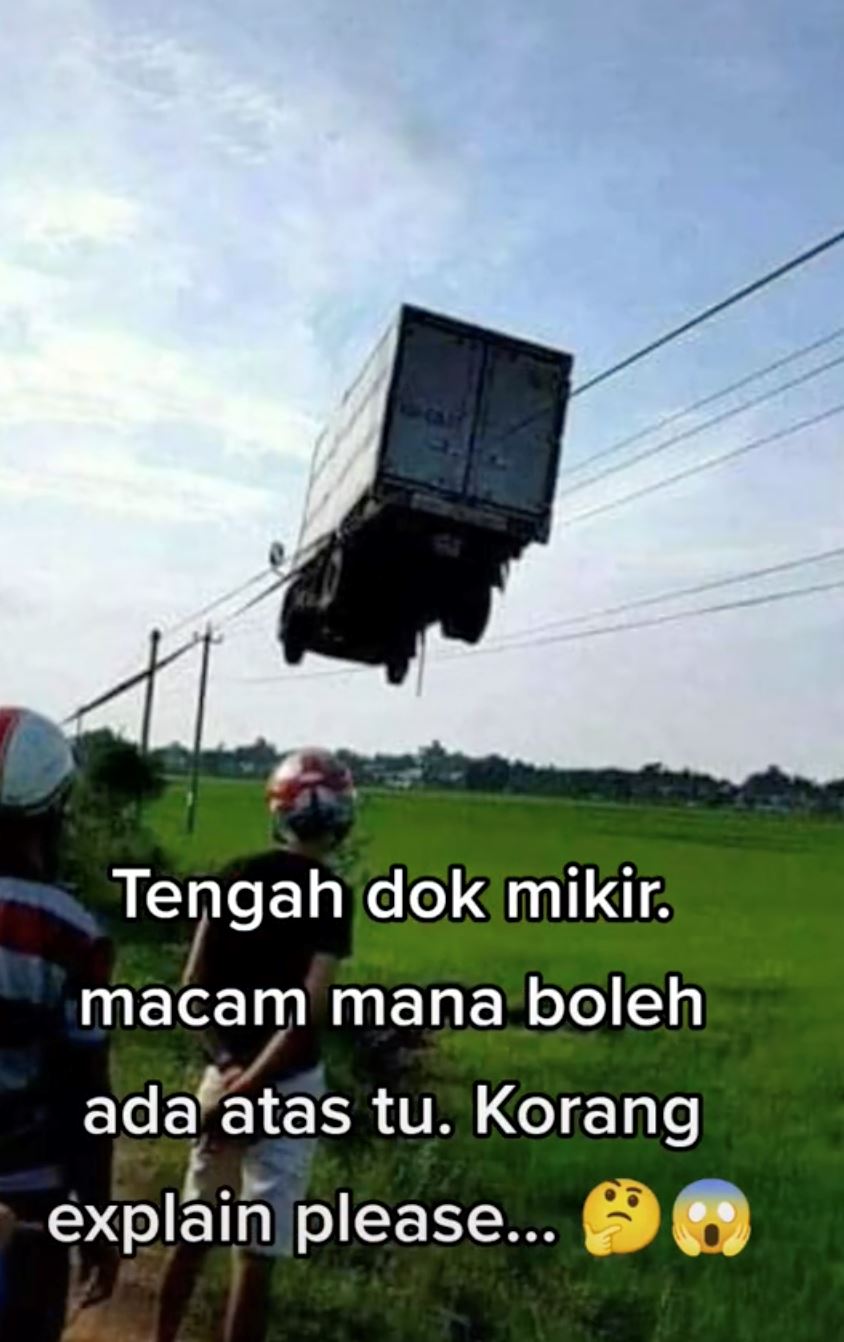 【趣闻】罗里也能挂在电缆上？网揭超爆笑真相！