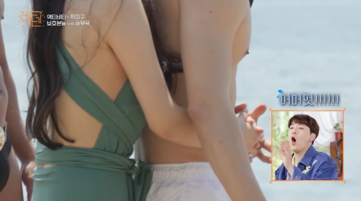 【综艺】超18禁韩国恋综【伊甸园】播出！男女同床还传出：轻一点！