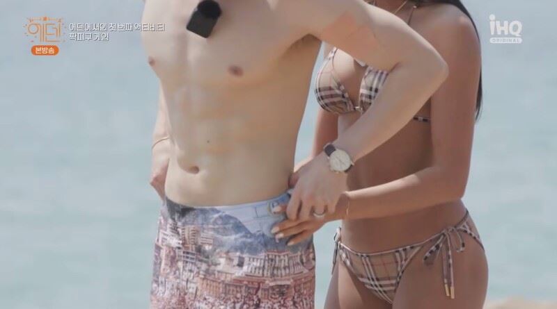 【综艺】超18禁韩国恋综【伊甸园】播出！男女同床还传出：轻一点！