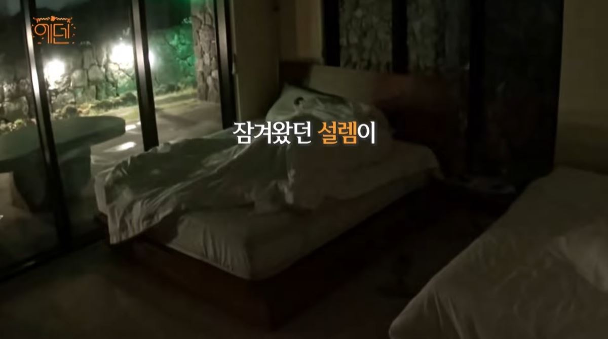 【综艺】超18禁韩国恋综【伊甸园】播出！男女同床还传出：轻一点！