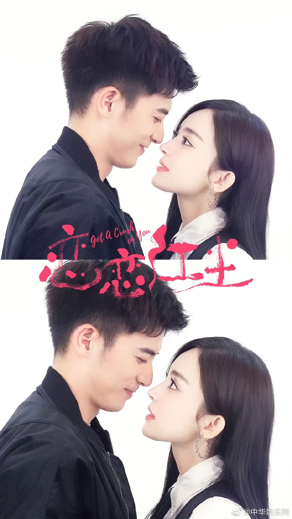 📺《恋恋红尘》官宣❗️古力娜扎、徐开骋领衔主演🔥