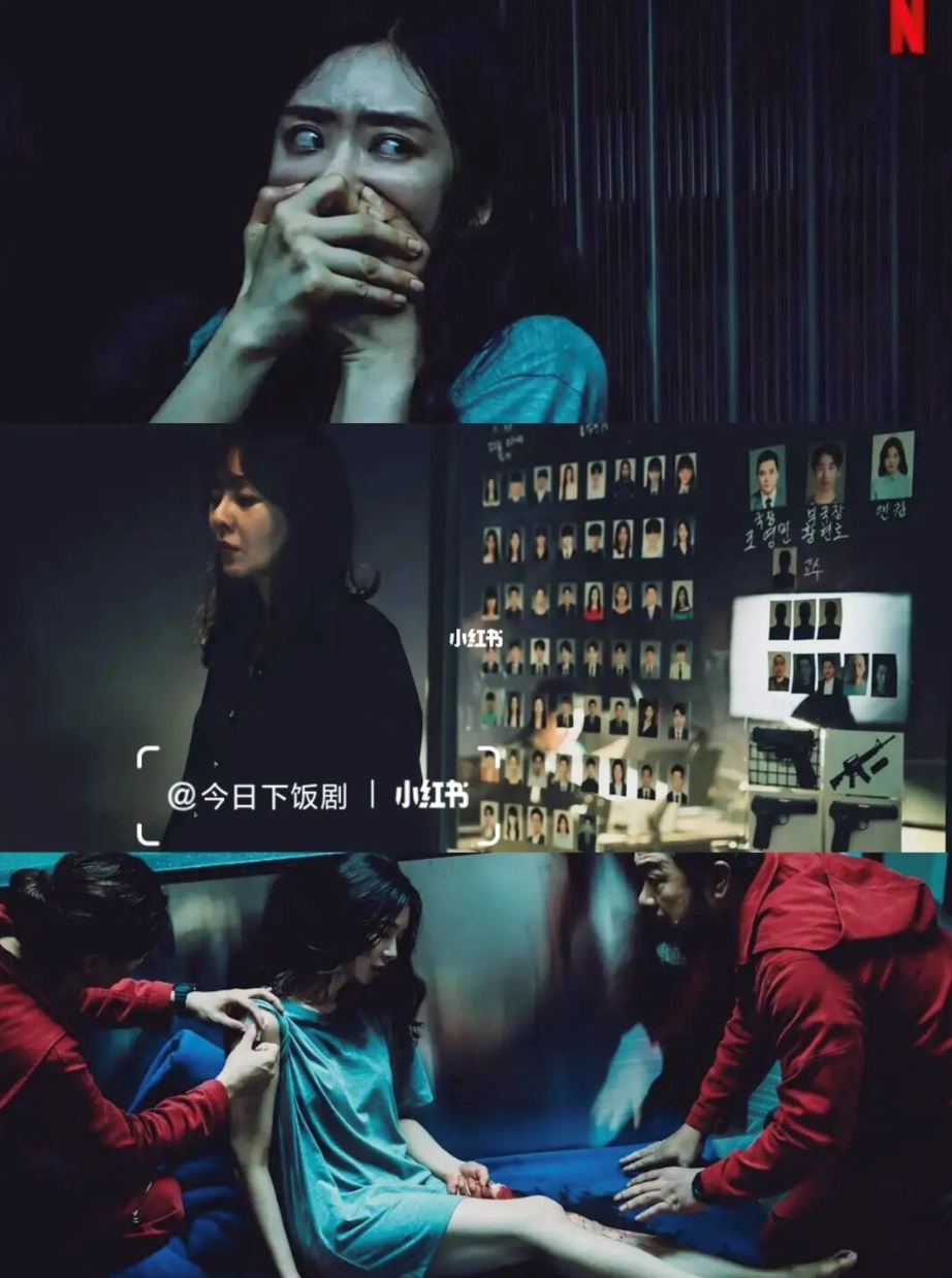 📺韩版《纸钞屋》6月24日上线❗️一场前所未有的劫案💰顶级作案团队🔥