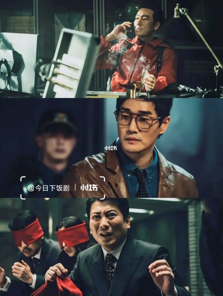 📺韩版《纸钞屋》6月24日上线❗️一场前所未有的劫案💰顶级作案团队🔥