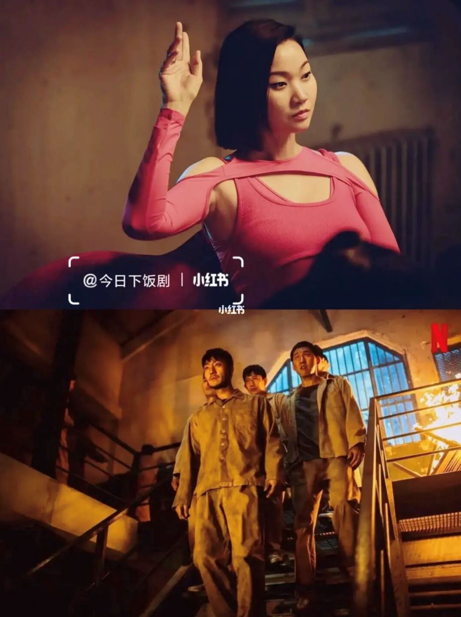 📺韩版《纸钞屋》6月24日上线❗️一场前所未有的劫案💰顶级作案团队🔥