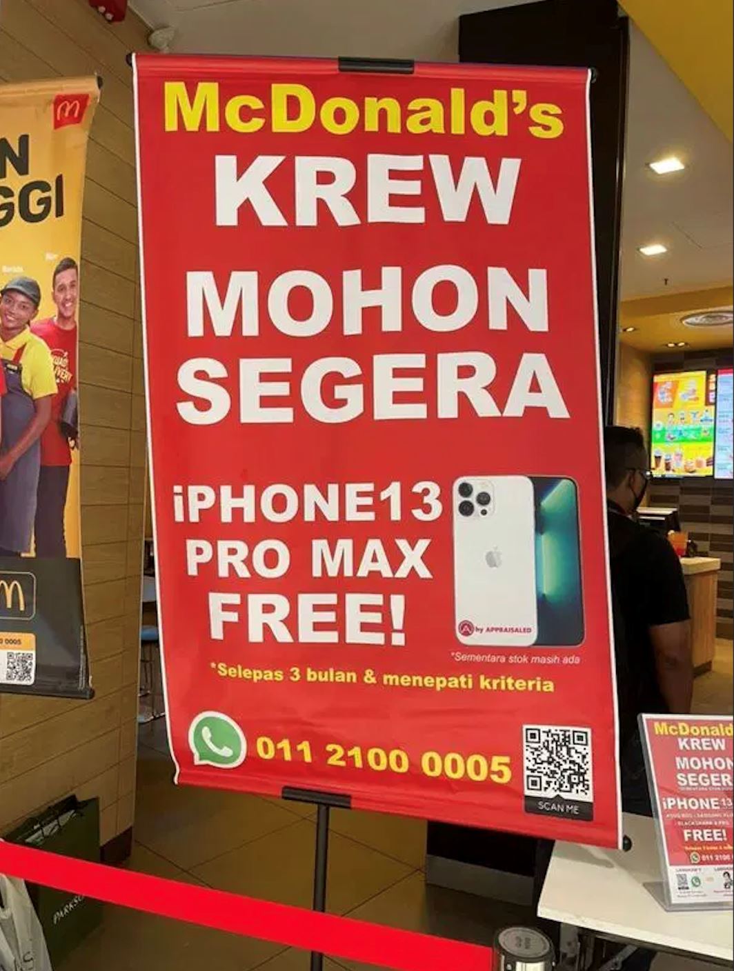 【趣闻】大马麦当劳招人出奇招！应聘即送iphone 13？