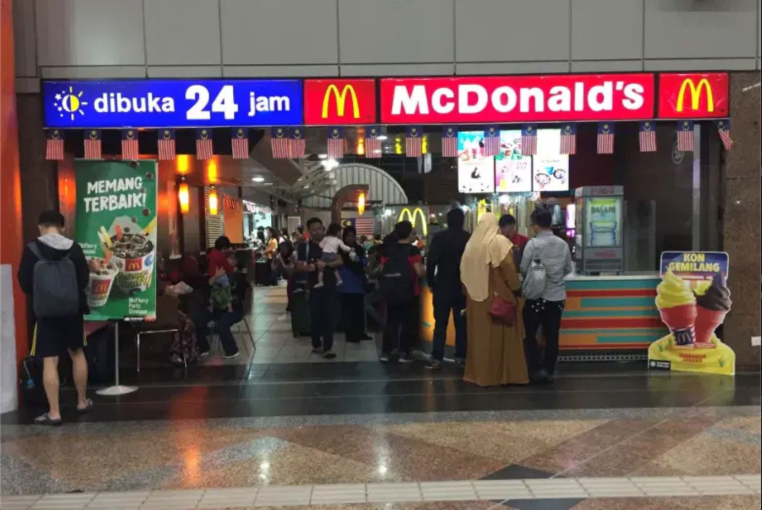 【趣闻】大马麦当劳招人出奇招！应聘即送iphone 13？