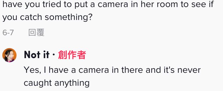 【趣闻】女儿不敢回房：像妈妈的女人叫我跟着她！网友揭超恐怖经历！