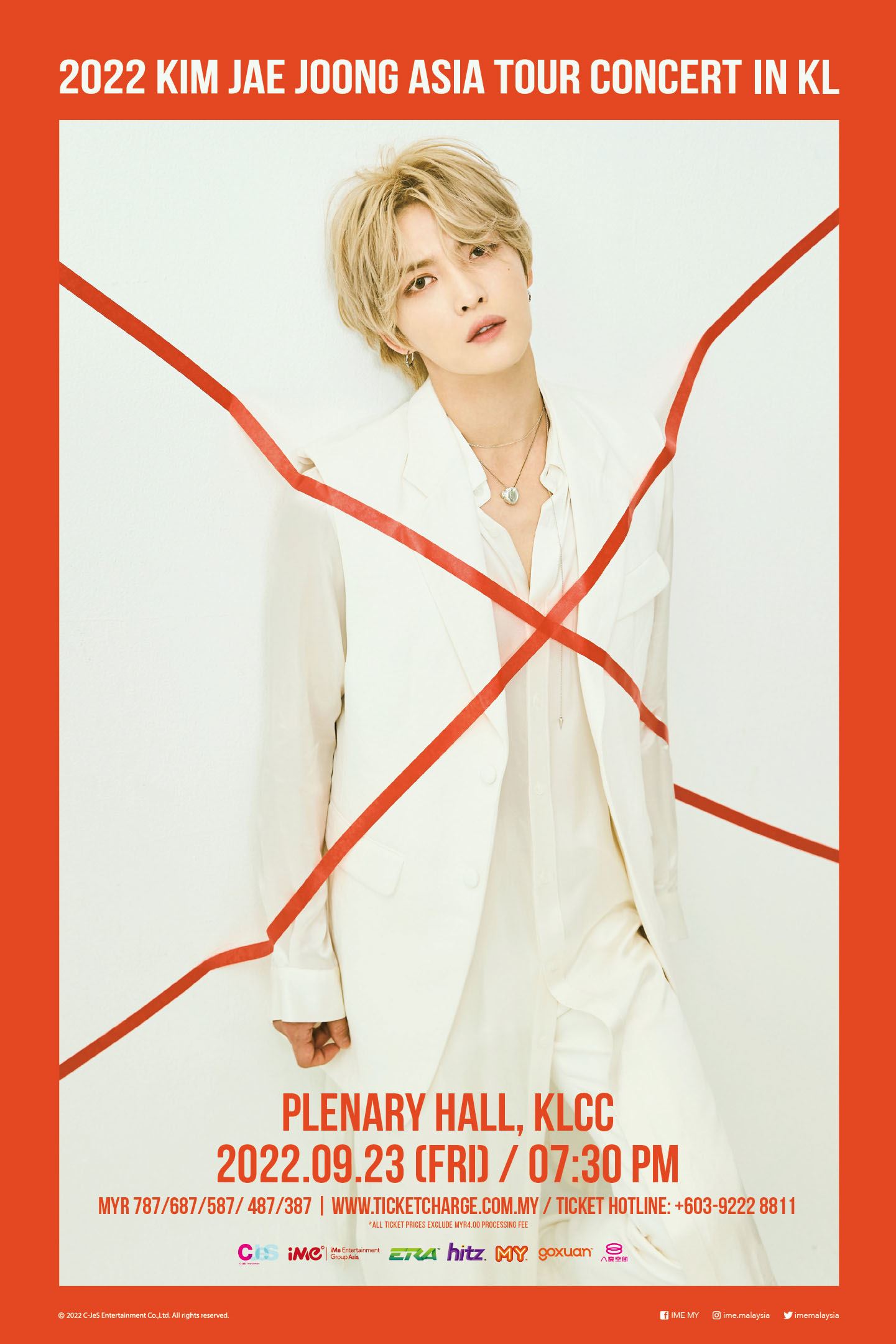 🇲🇾解封后首位来马开唱的韩国艺人❗️金在中9月23日开唱🎤