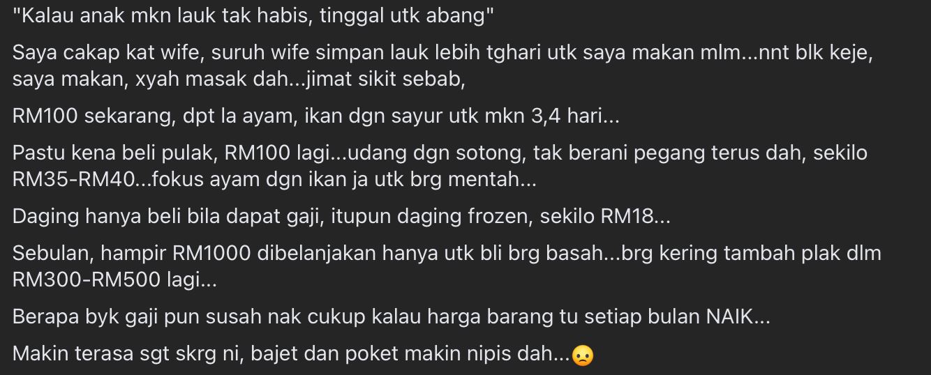 【新闻】rm100不够买5天的食材？网友一语道破真相！