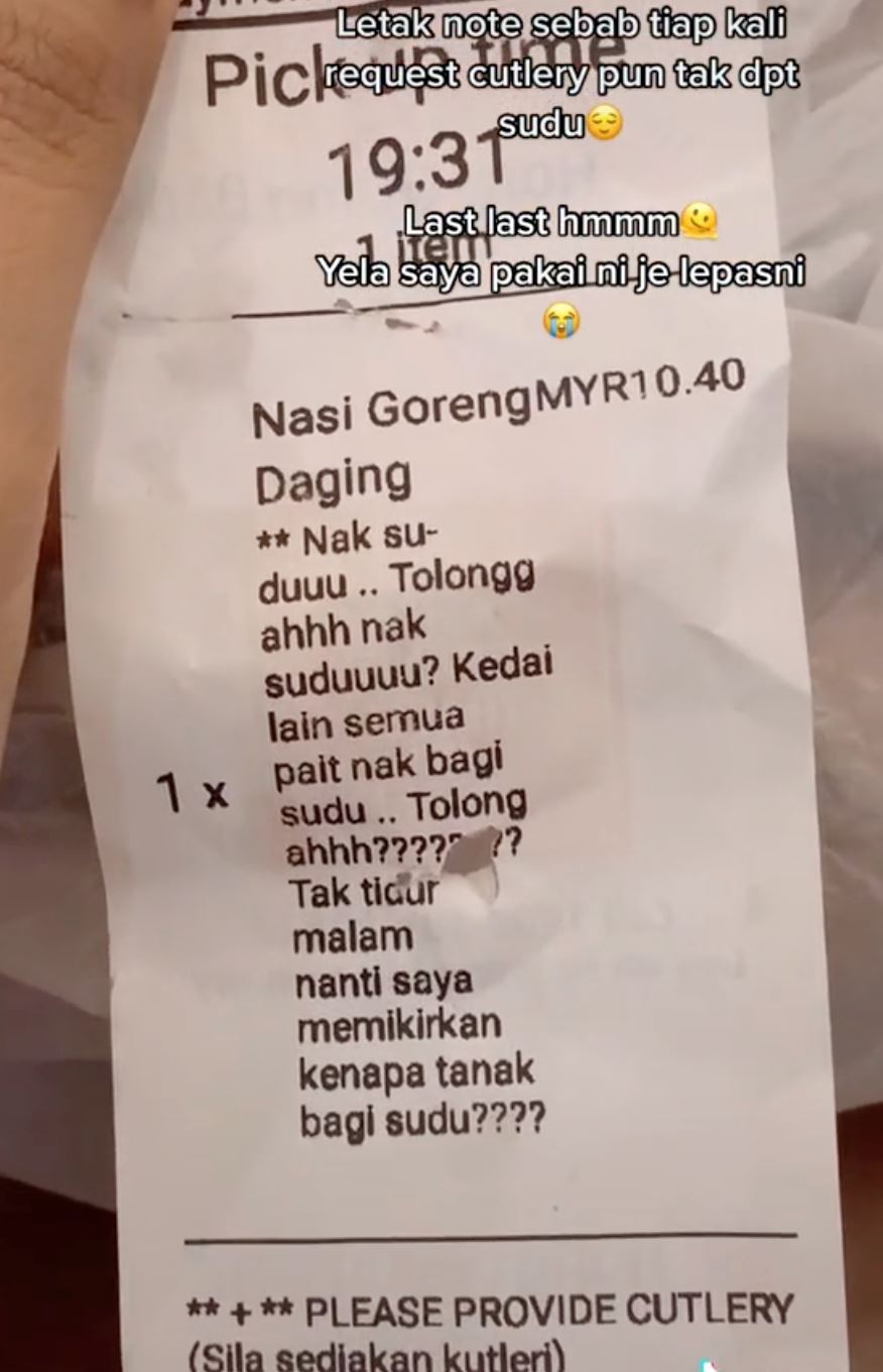 【趣闻】女子点外卖备注：记得给餐具否者睡不着！店家直接送来这个！