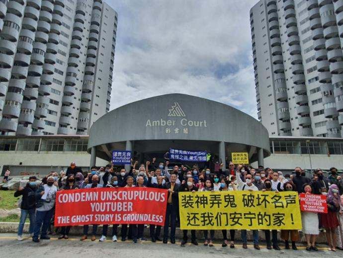  【新闻】亚洲最恐怖酒店闹鬼传闻造假？十年住户揭真相！