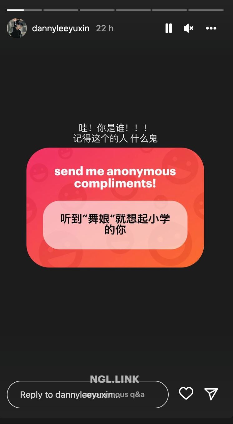 ig爆红匿名问问题app《ngl》全世界都在玩🌟