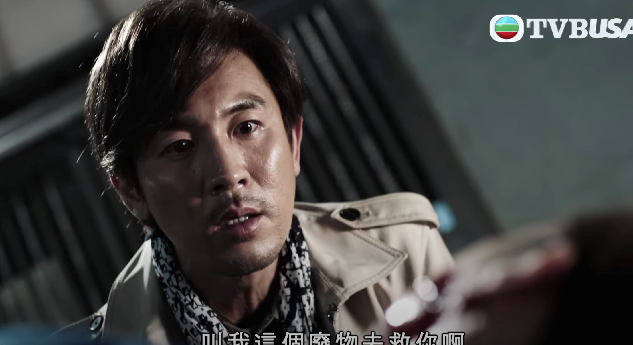 📺《十八年后2》陈山聪承认所有坏事❗️网友猜测谭俊彦才是终极boss🔥