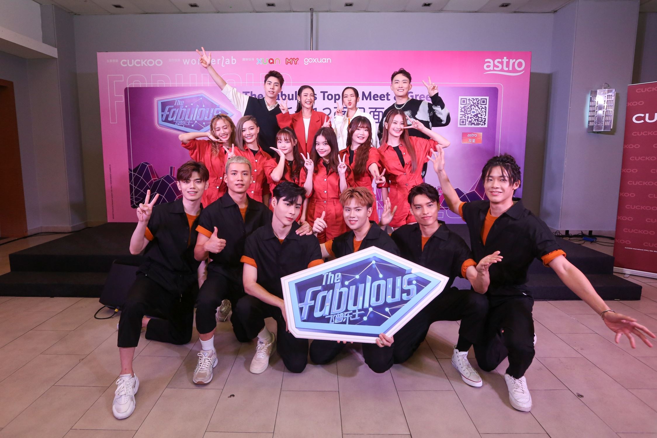 全马首个观察类真人秀《the fabulous》12强首亮相！俊男靓女展现全能才艺！
