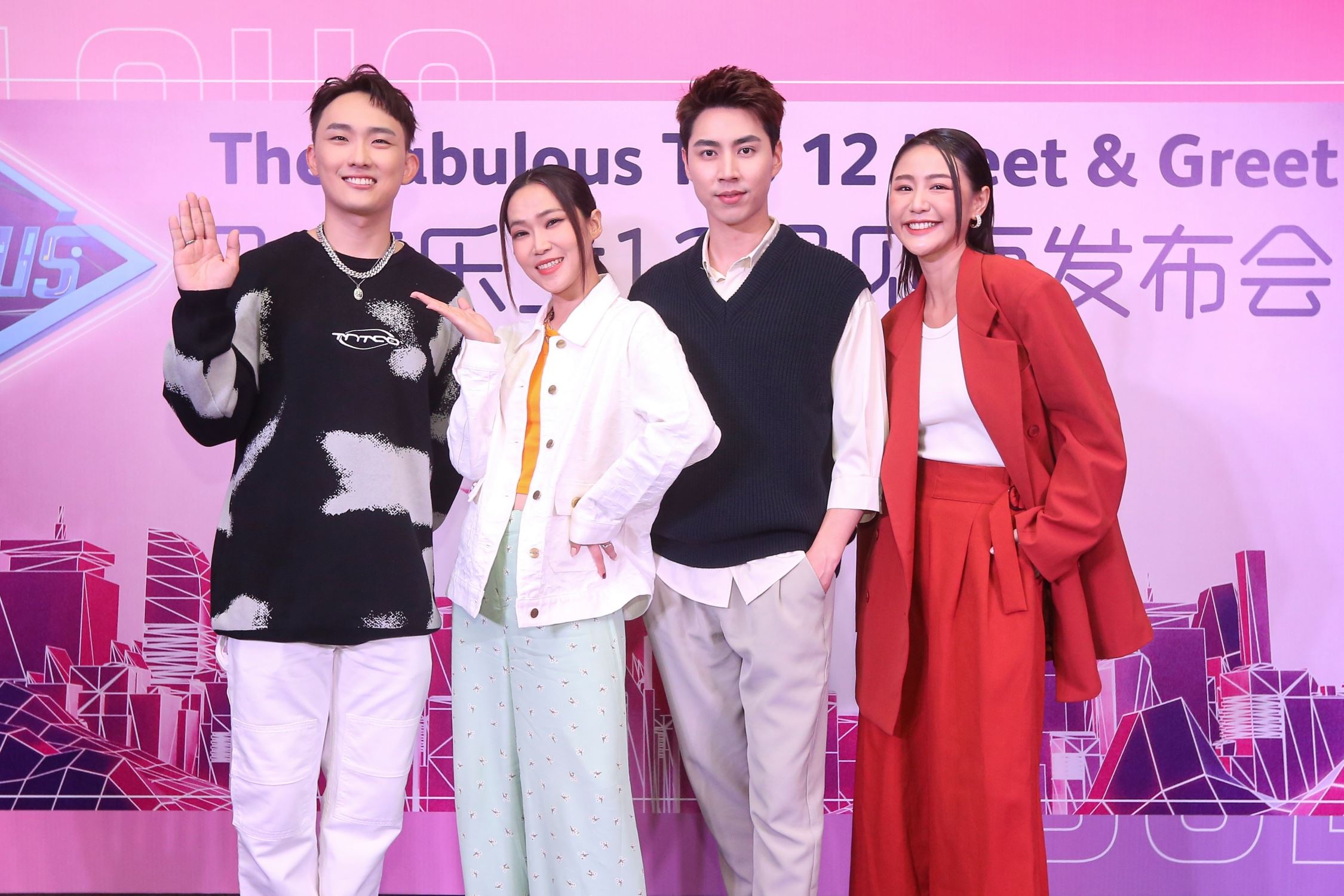 全马首个观察类真人秀《the fabulous》12强首亮相！俊男靓女展现全能才艺！